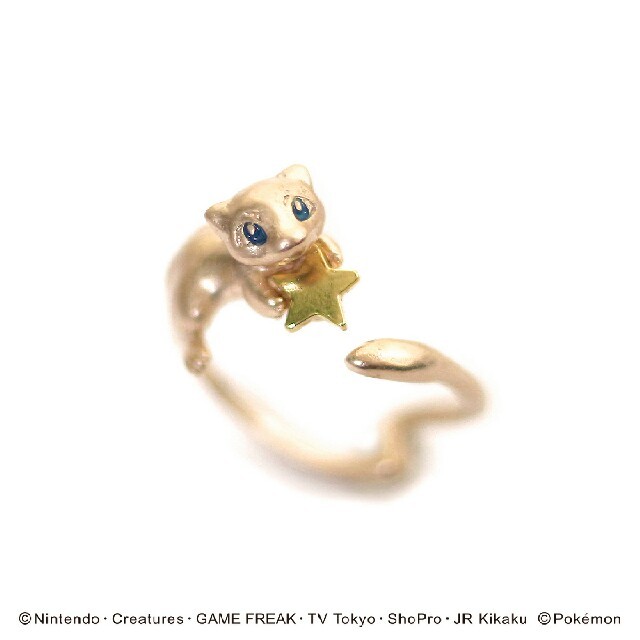 ポケモン(ポケモン)のパルナートポック  ミュウ  リング レディースのアクセサリー(リング(指輪))の商品写真