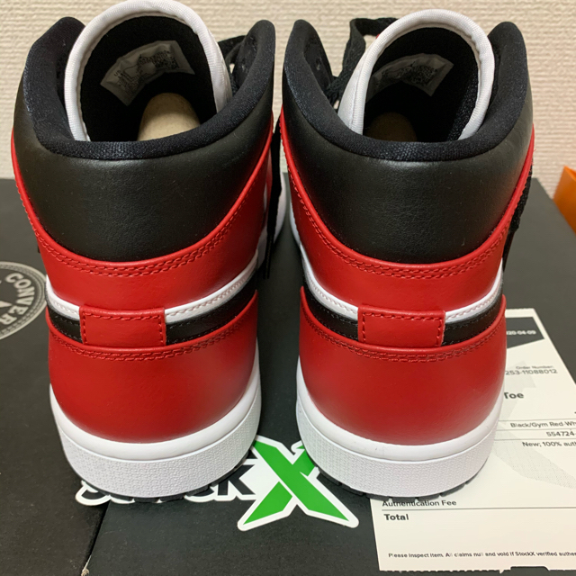 NIKE(ナイキ)のゆーつー様　aj1 mid Chicago toe  メンズの靴/シューズ(スニーカー)の商品写真