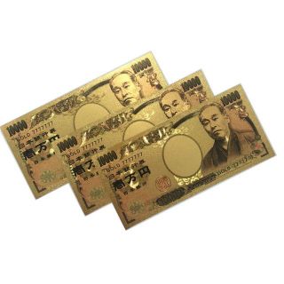 金運アップ ゴールド 紙幣１万円札 3枚 おもちゃ ジョークグッズ 金の1万円札(その他)