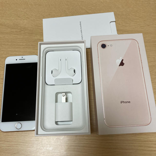 美品！  iPhone8 64GB シムフリー