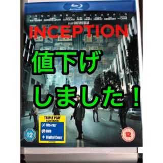 インセプションBD/DVDスペシャルボックス特装版 海外輸入版(外国映画)