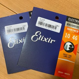 エリクシール(ELIXIR)のElixir Light1046 nanoweb 2セット(弦)