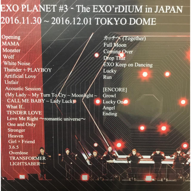 EXO(エクソ)のEXO　PLANET　＃3　-　The　EXO’rDIUM　in　JAPAN B エンタメ/ホビーのDVD/ブルーレイ(ミュージック)の商品写真