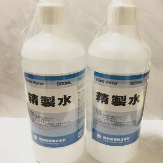 精製水 2本セット(日用品/生活雑貨)