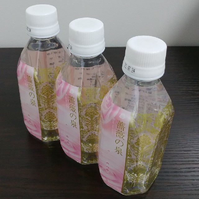 ローズ「薔薇の泉」水素水×３本セット