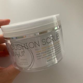 サボン(SABON)のオーガニックフレグランスクッションスクラブ MAPUTI  150g(ボディスクラブ)