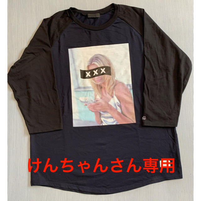 God selection XXX 七部丈シャツ - Tシャツ/カットソー(七分/長袖)