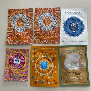 ロクシタン(L'OCCITANE)のL’OCCITANE ロクシタン他　ボディ　ハンドクリーム　サンプル　セット (サンプル/トライアルキット)