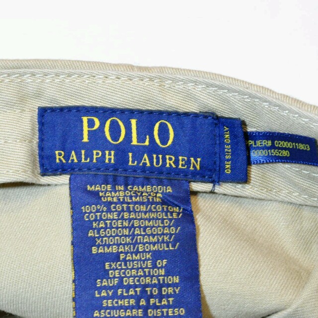 POLO RALPH LAUREN(ポロラルフローレン)の617 新品 ラルフローレンキャップ メンズの帽子(キャップ)の商品写真