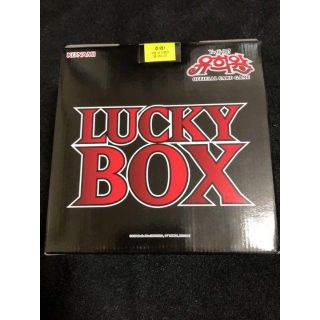 ユウギオウ(遊戯王)の【新品未開封】遊戯王 韓国 ラッキーボックス(Box/デッキ/パック)