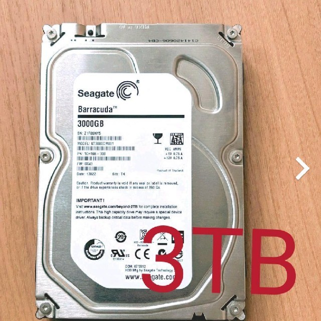 3TB HDD Seagate