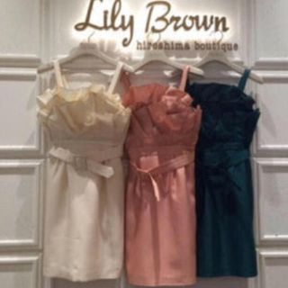 リリーブラウン(Lily Brown)の新品　ウエストマーク　ワンピース(ひざ丈ワンピース)