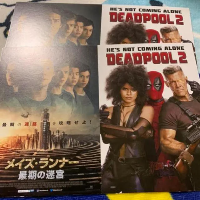 Marvel Marvel マーベル ユナイテッド 非売品 グッズ 映画特典 デッドプール2の通販 By シンゴギョンド S Shop マーベルならラクマ