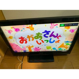 トウシバ(東芝)の東芝  REGZA  32A1  液晶　テレビ(テレビ)