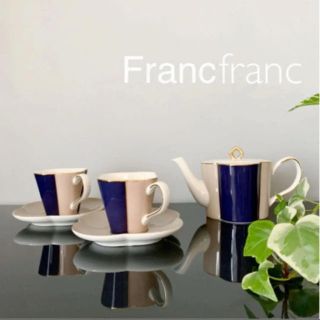 フランフラン(Francfranc)の【秋様専用】フランフラン エミリア ティーセット(食器)