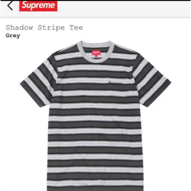 supreme shadow stripe teeMシュプリームTシャツボーダー