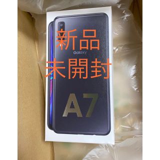 ギャラクシー(Galaxy)の【未開封】Galaxy A7 ブラック 64 GB SIMフリー(スマートフォン本体)