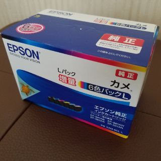 エプソン(EPSON)のエプソン　プリンターインク(OA機器)