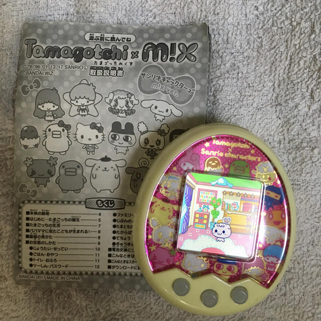 たまごっちみくす サンリオコラボ かっこよかっ たまごっちみくす サンリオコラボ かっこよかっ