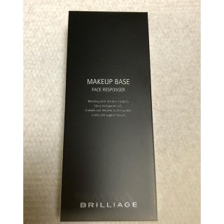 ブリリアージュ(BRILLIAGE)のブリリアージュ☆メイクアップベース フェイスレスポンサー55(化粧下地)