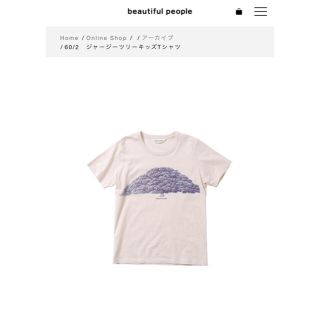 ビューティフルピープル(beautiful people)のbeautiful people Tシャツ(Tシャツ(半袖/袖なし))