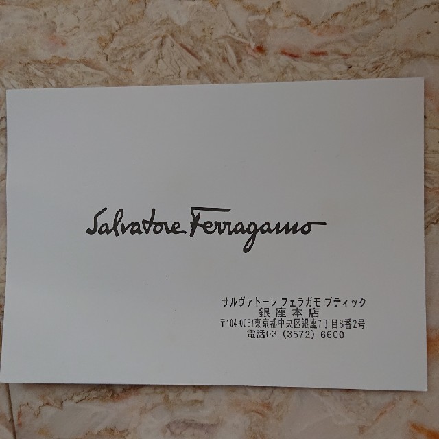 Ferragamo(フェラガモ)のフェラガモ  ハンカチーフ レディースのファッション小物(ハンカチ)の商品写真