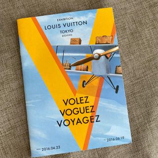 ルイヴィトン(LOUIS VUITTON)のLOUIS VUITTON ブック(趣味/スポーツ/実用)