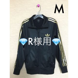 アディダス(adidas)のadidas originals(ジャージ)