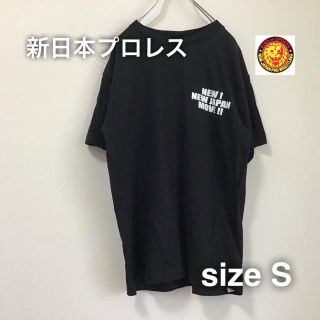 アベイシングエイプ(A BATHING APE)の新日本プロレス　NEW JAPAN MOVE Tシャツ S バックプリント(格闘技/プロレス)