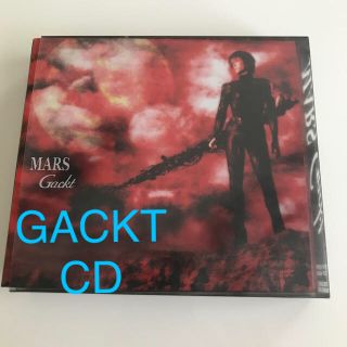 GACKT ガクト　MARS CD  送料込み(ポップス/ロック(邦楽))