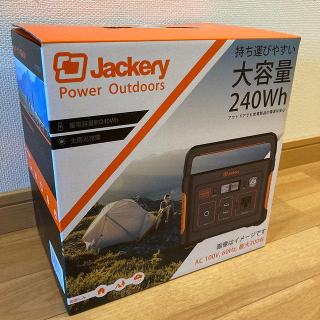 おトク】 jackery Power outdoors 240Wh ポータブル電源240
