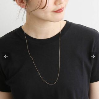 イエナ(IENA)のIENA【GIGI/ジジ】Gold line necklace 650mm(ネックレス)