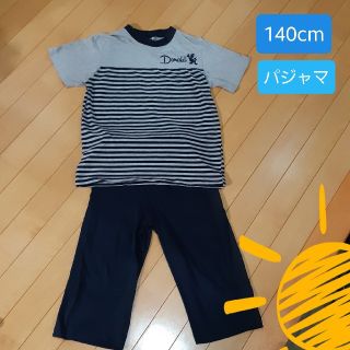 ディズニー(Disney)のドナルドパジャマ boy 140cm(パジャマ)