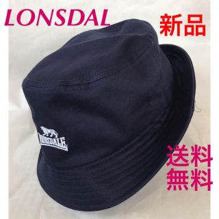 ロンズデール(LONSDALE)の⭐️LONSDALツイルハット‼️フロント刺繍.NAVY(ハット)