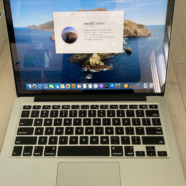 Mac (Apple)(マック)のMacBook Pro 13インチ　2015 RAM16GB SSD512GB スマホ/家電/カメラのPC/タブレット(ノートPC)の商品写真