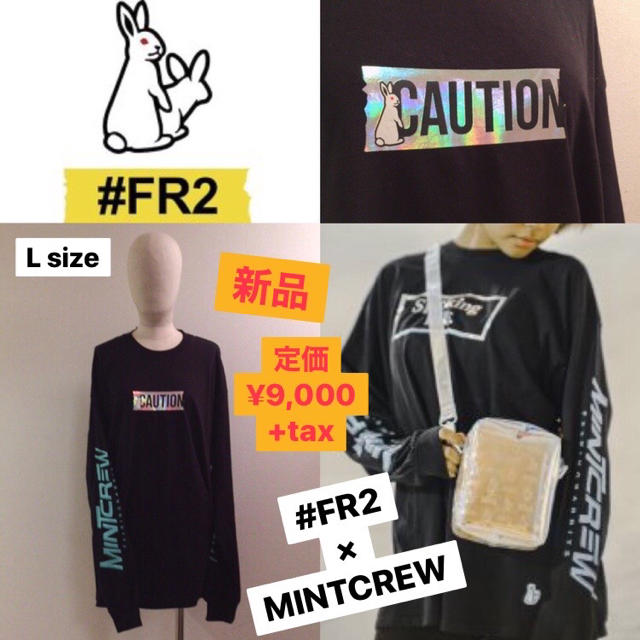 VANQUISH(ヴァンキッシュ)の【#FR2×MINTCREW】ロゴロンT ブラック Lサイズ 【タグ付き】 メンズのトップス(Tシャツ/カットソー(七分/長袖))の商品写真