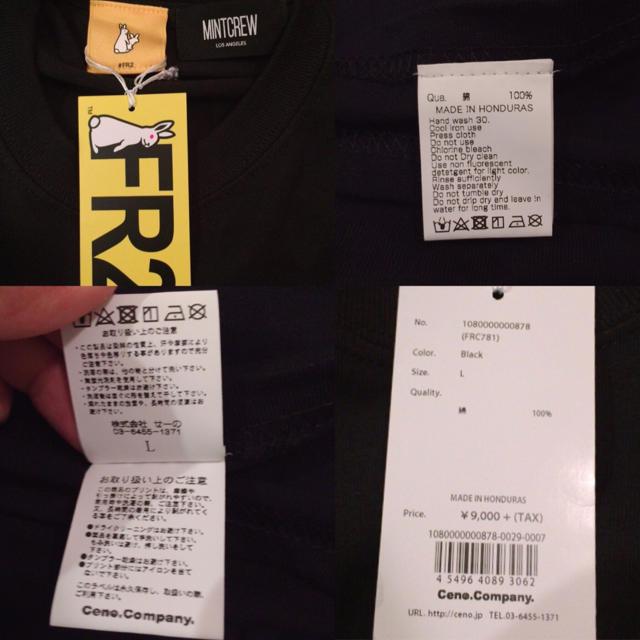 VANQUISH(ヴァンキッシュ)の【#FR2×MINTCREW】ロゴロンT ブラック Lサイズ 【タグ付き】 メンズのトップス(Tシャツ/カットソー(七分/長袖))の商品写真