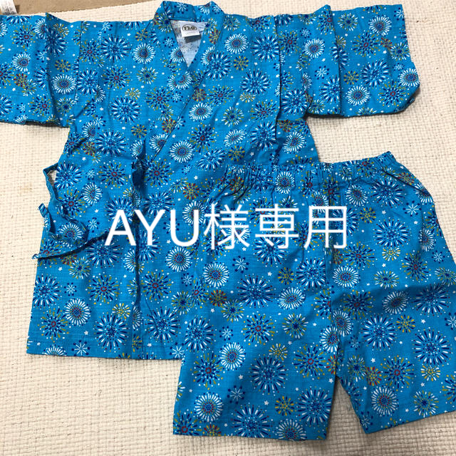 西松屋(ニシマツヤ)の甚平　120 キッズ/ベビー/マタニティのキッズ服男の子用(90cm~)(甚平/浴衣)の商品写真