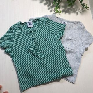 プチバトー(PETIT BATEAU)のプチバトー　18M  2枚セット(Ｔシャツ)