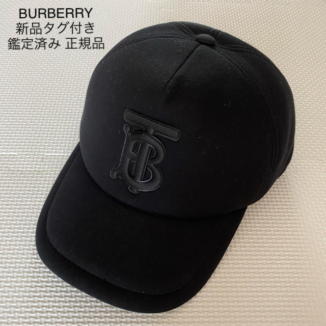 値下げしました【新品タグ付き】BURBERRY バーバリー ベースボールキャップ | フリマアプリ ラクマ