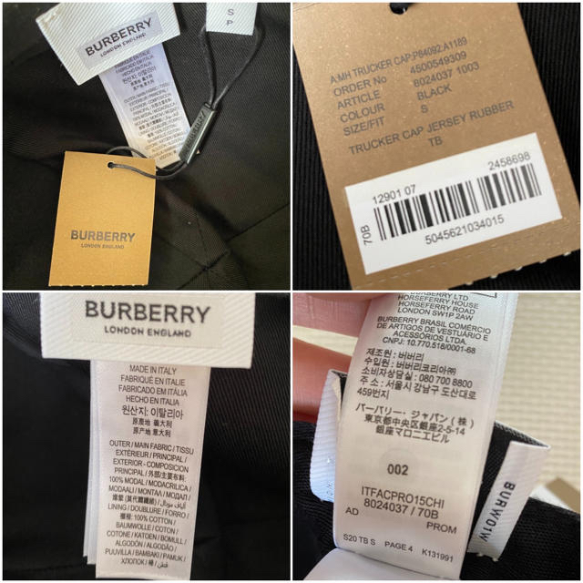 BURBERRY(バーバリー)の値下げしました【新品タグ付き】BURBERRY バーバリー ベースボールキャップ レディースの帽子(キャップ)の商品写真