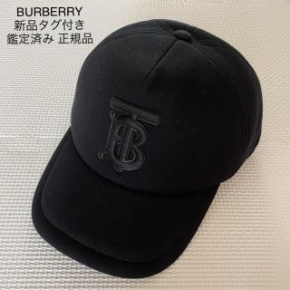 バーバリー(BURBERRY)の値下げしました【新品タグ付き】BURBERRY バーバリー ベースボールキャップ(キャップ)