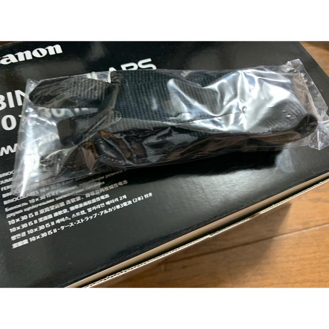 Canon(キヤノン)の【極美】キャノン 双眼鏡 10×30 IS II BINO10X30IS2 防振 スマホ/家電/カメラのカメラ(その他)の商品写真