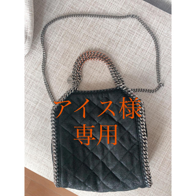 STELLA McCARTNEY ファラベラ キルテッド ミニトート