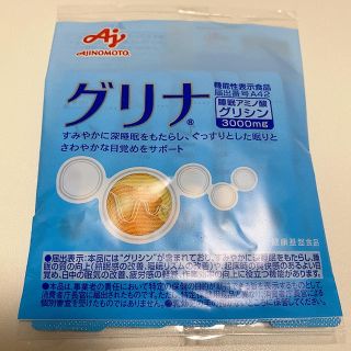 アジノモト(味の素)の味の素　グリナ　6本入り(アミノ酸)