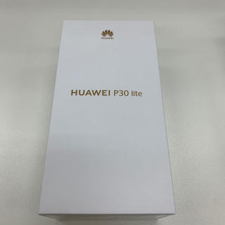 HUAWEI P30lite パールホワイト(スマートフォン本体)