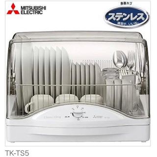 ミツビシデンキ(三菱電機)の三菱 食器乾燥器 ホワイトMITSUBISHI TK-TS5-W 傷有り(食器洗い機/乾燥機)