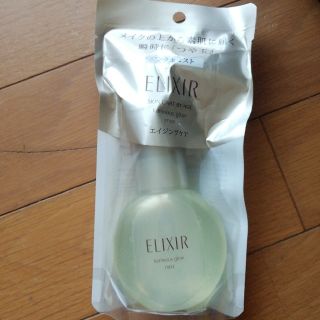 エリクシール(ELIXIR)のさくらさま、かくにん(その他)