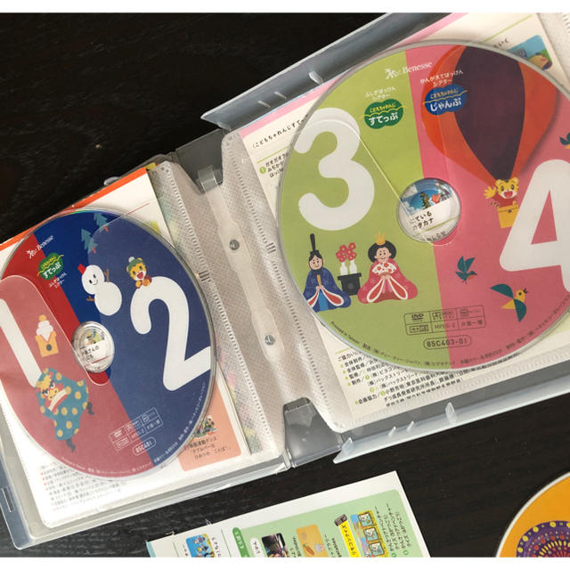 こどもちゃれんじ しまじろう DVD 4.5歳用　1年分プラス2ヶ月 キッズ/ベビー/マタニティのおもちゃ(知育玩具)の商品写真