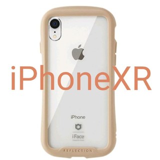iFace クリアケース iPhoneXR専用 ベージュリフレクション 新品(iPhoneケース)